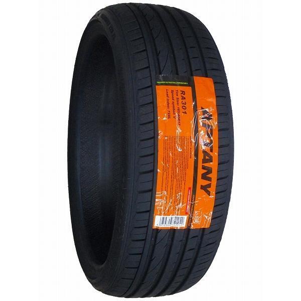 2本セット 165/40R17 2023年製造 新品サマータイヤ APTANY RA301 165/40/17_画像3