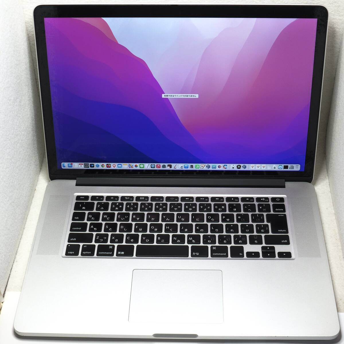 Apple Macbook Pro Late 2013 Retina 15インチ A1398 上位モデル クアッドコア 2.6GHz Corei7 16GB/500GB SSD付 動作OKの画像2