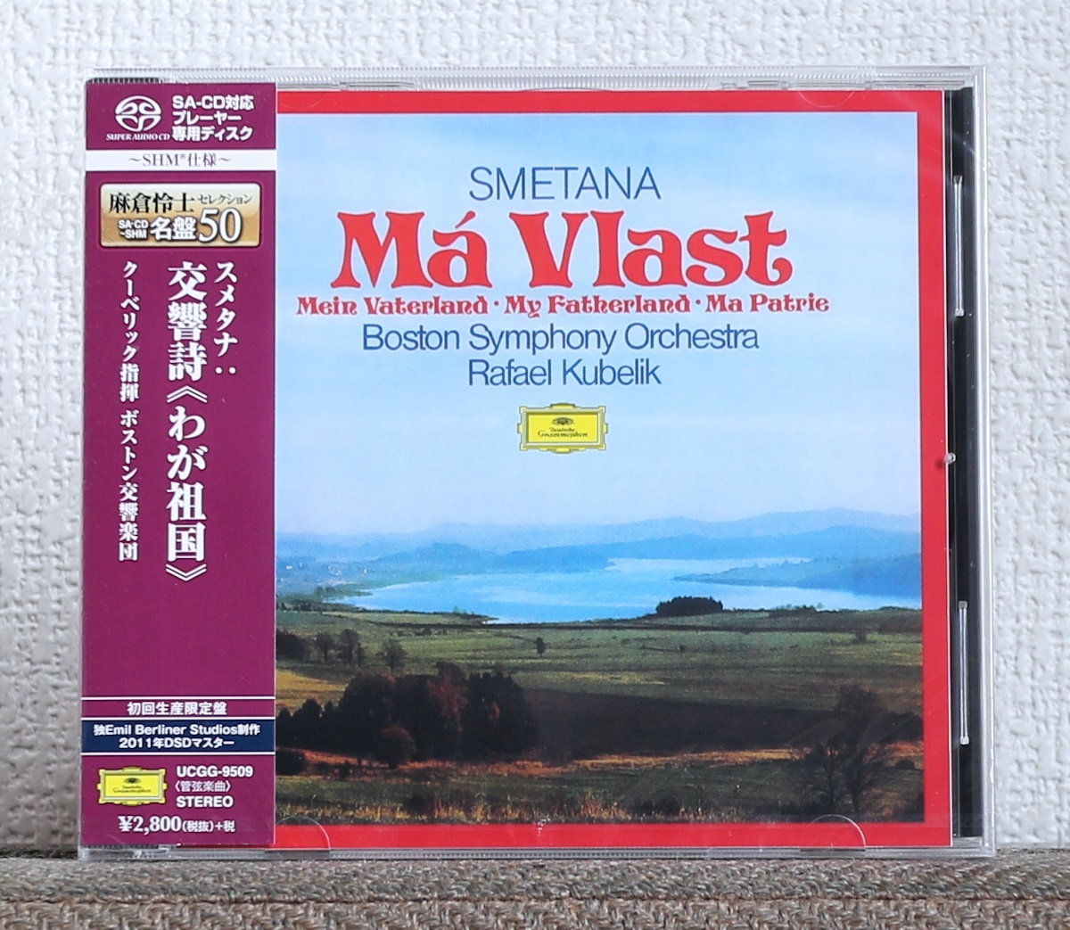 高音質SACD/スメタナ/クーベリック/ボストン交響楽団/わが祖国/モルダウ/ヴルタヴァ/Smetana/Kubelik/BSO/Boston/Ma Vlast/Vltava/DGの画像1