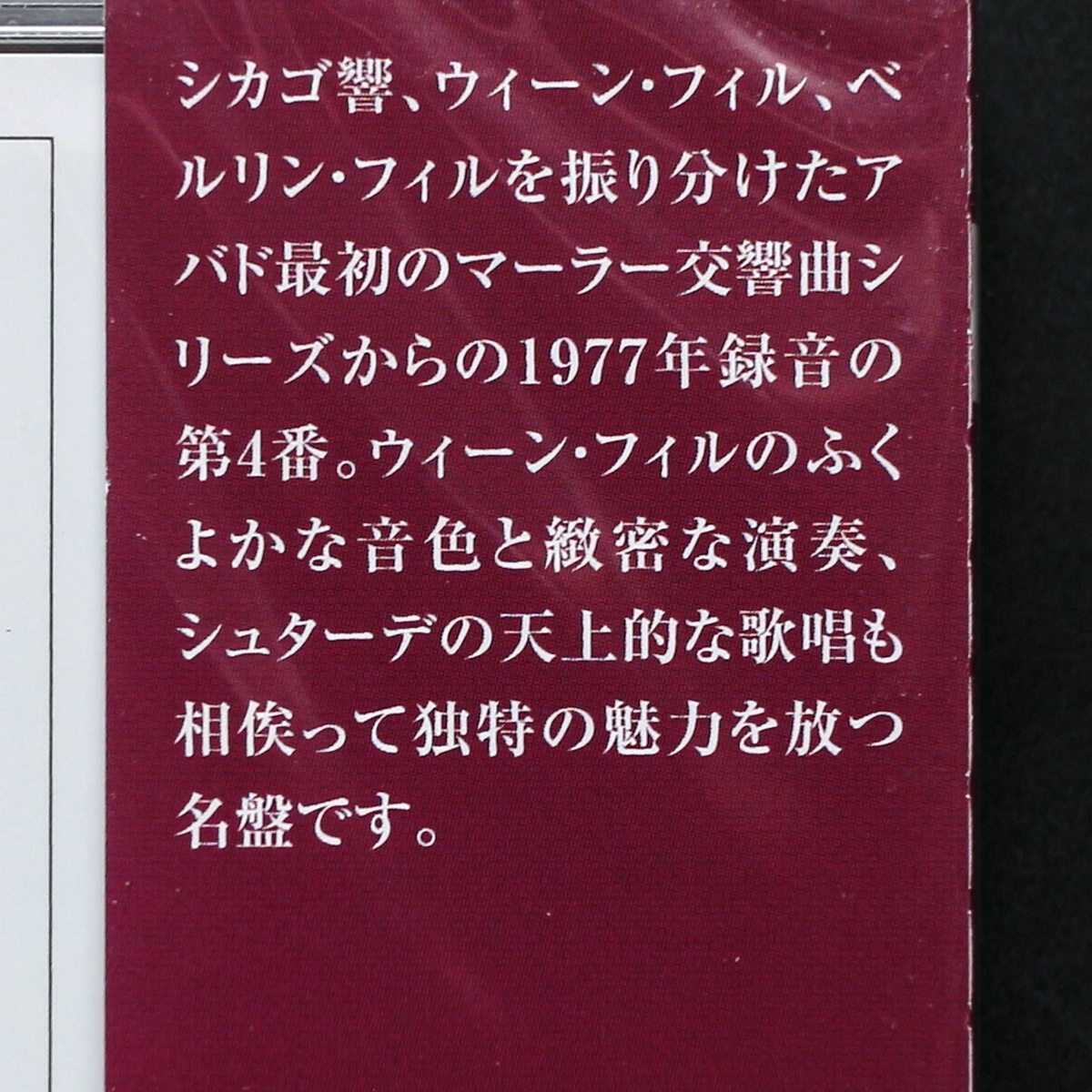 item_image_3