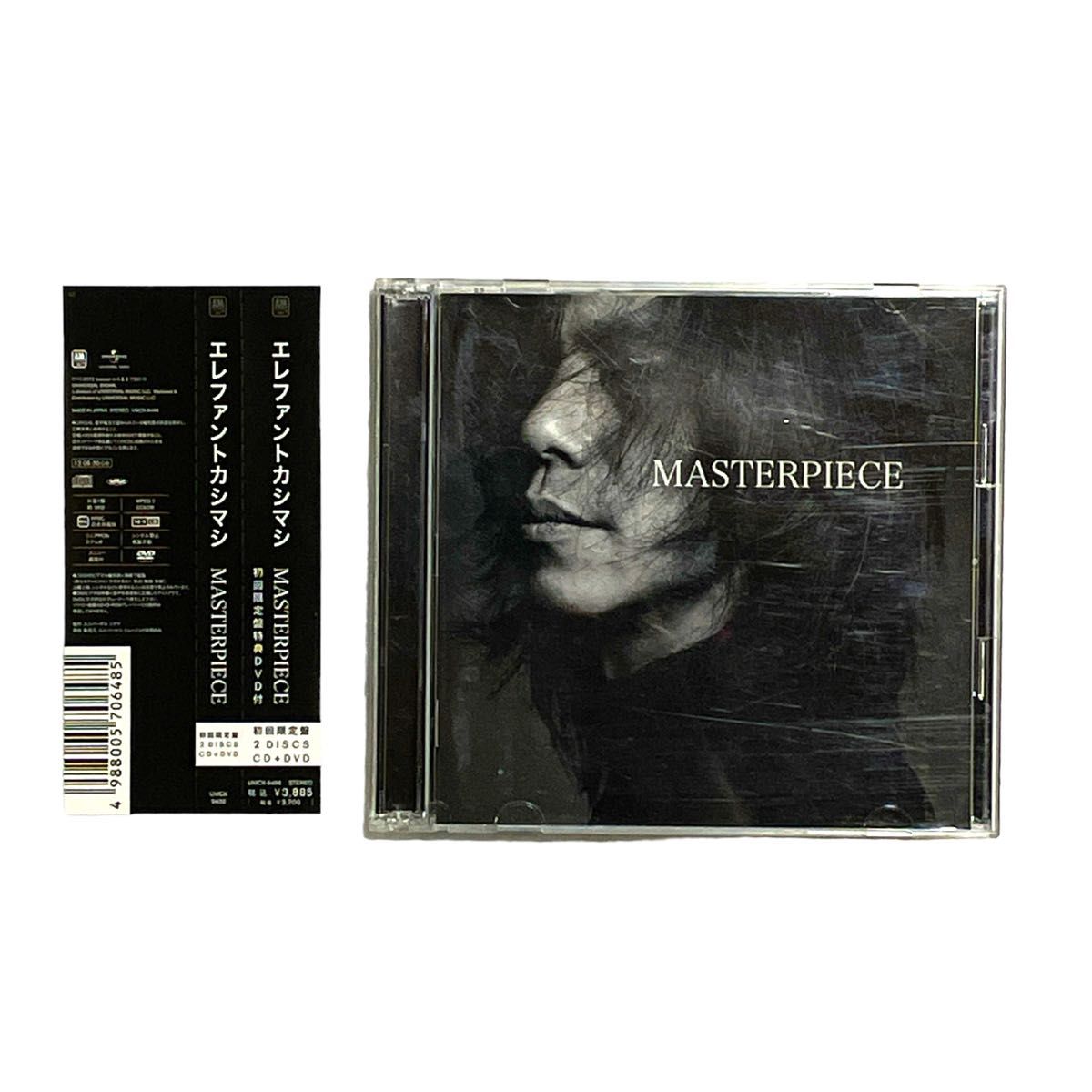 エレファントカシマシ CD + DVD　「MASTERPIECE」  初回限定盤