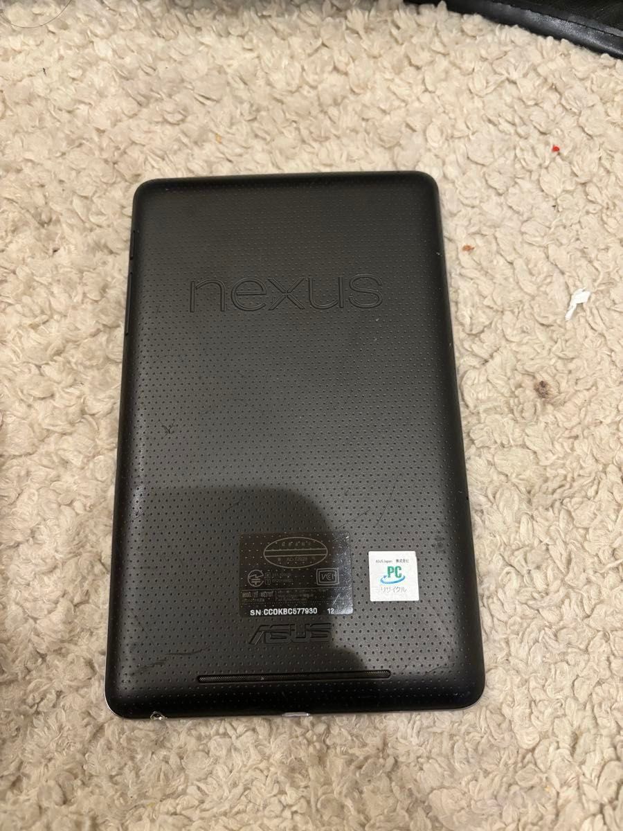 nexus7