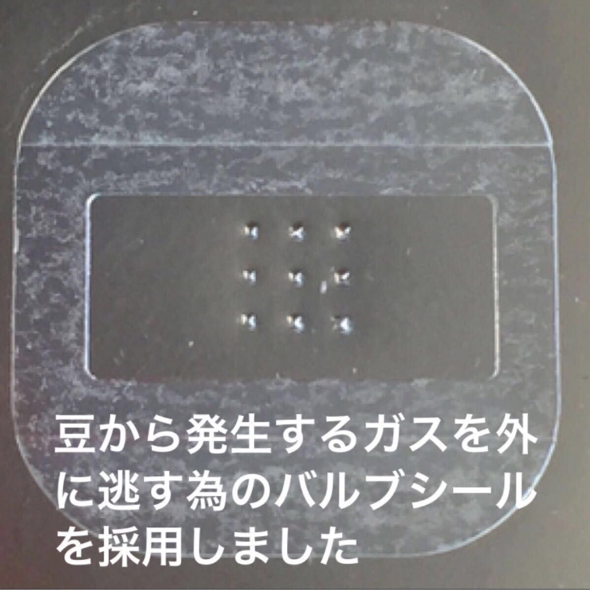 qjh様専用です。こだわりコーヒー豆　モカゲイシャG-3 500g 中深煎り　自家焙煎珈琲　ガニチ農園　有機栽培　ナチュラル