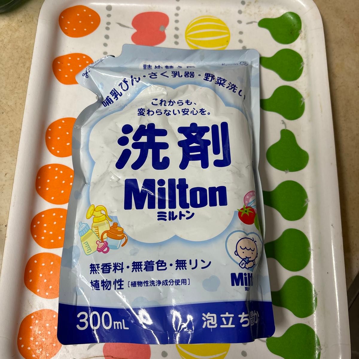 洗剤ミルトン 哺乳びんさく乳器野菜洗い 詰め替え用 (300mL)