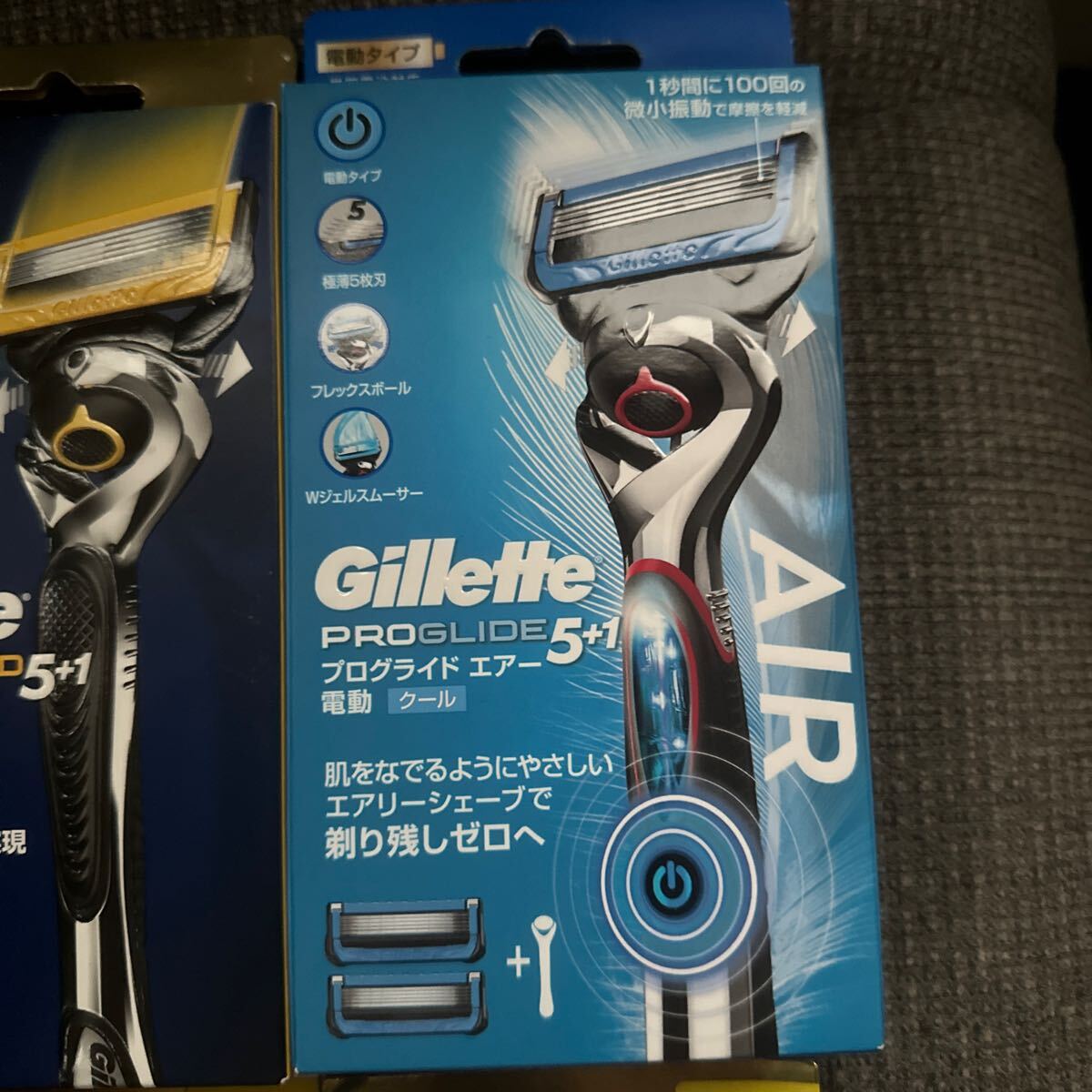 Gillette Pro g ride электрический модель ji let бритва Fusion большая вместимость Pro защита воздушный бритва штекер ride электрический новый товар бритва 