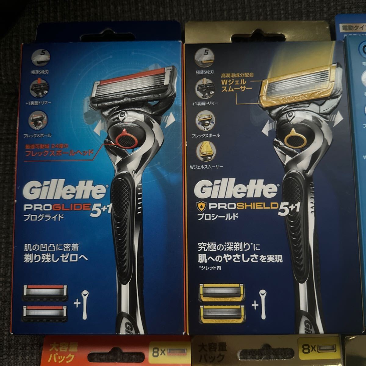 Gillette Pro g ride электрический модель ji let бритва Fusion большая вместимость Pro защита воздушный бритва штекер ride электрический новый товар бритва 