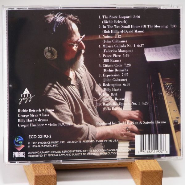 【US盤 ALFA JAZZ原盤】リッチー・バイラーク　RICHIE BEIRACH TRIO　THE SNOW LEOPARD　ピアノ・トリオ_画像2