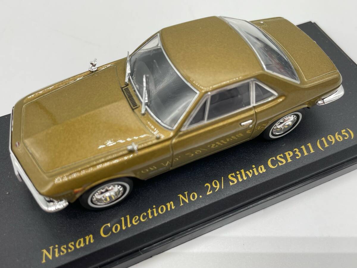 NS34311 【4点まとめ】 ミニカー 絶版 1/43 Nissan Collection No29 No38 No45 No59 日産 コレクション ダイキャスト モデルカー ケース付_画像6