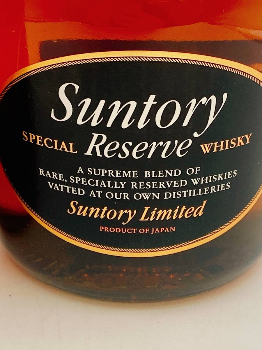 N35451 【神奈川県内のみ発送可】【未開栓】Suntory SPECIAL Reserve サントリー ウイスキー リザーブ 2本セット 1500ml 43% whiskyの画像4