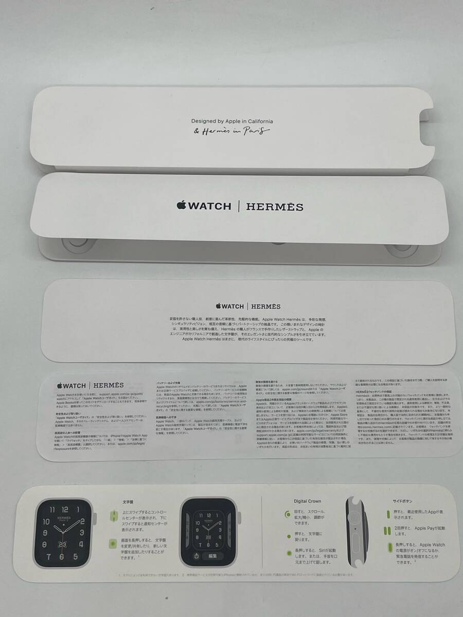 S4453 ●動作確認済 アップルウォッチ エルメス 第７世代 Apple watch HERMES series7 45mm GPS+Cellular MKMV3J/A スマートウォッチ 時計_画像8