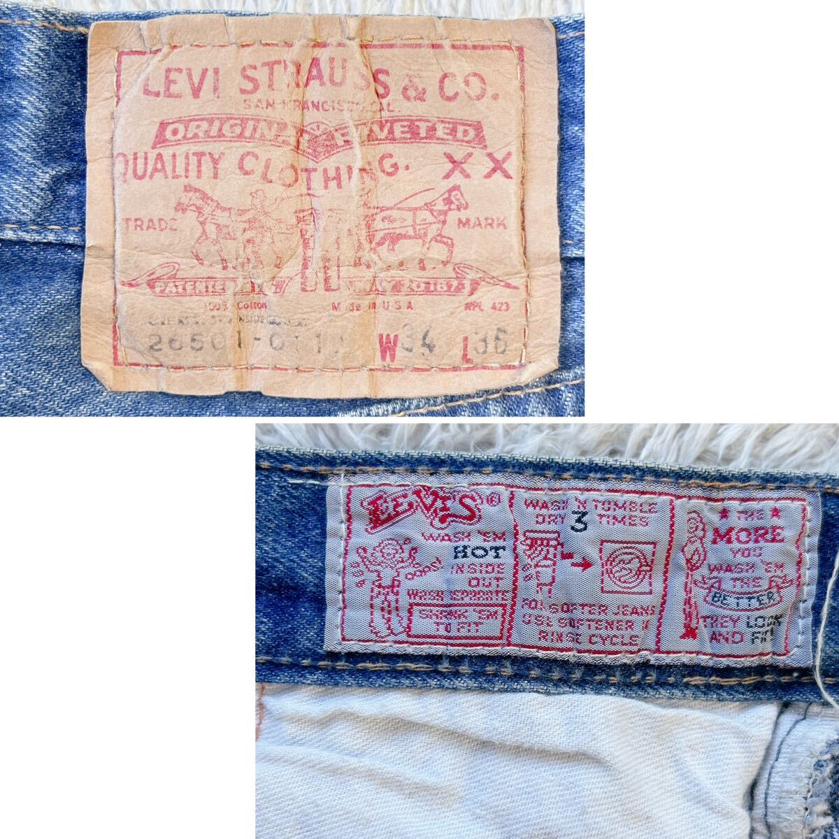 Levi's/リーバイス 26501-0117 w34 80's ストレートデニムパンツ USA ボタンフライ ボタン古着 ジーンズ レディース_画像10