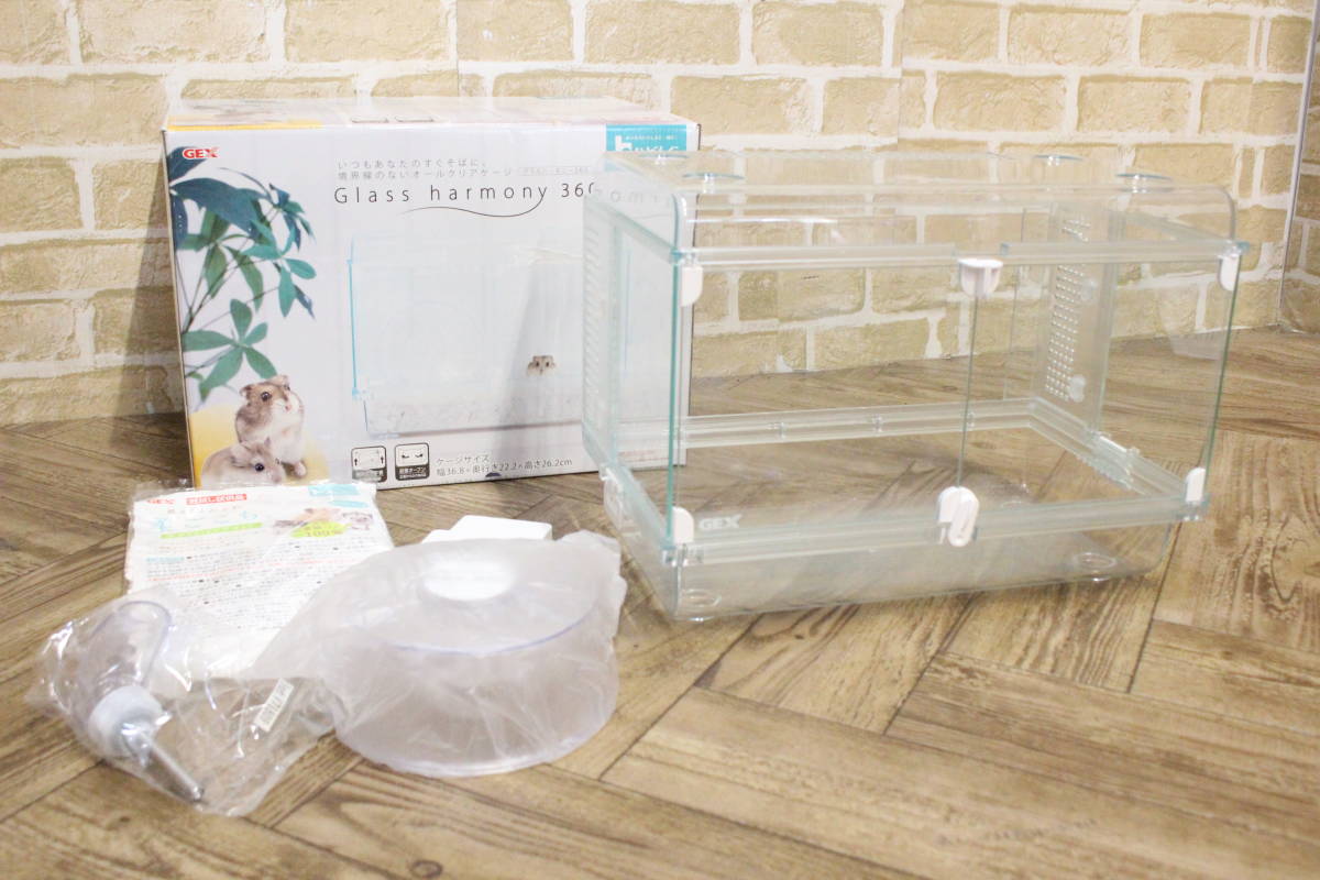 [ new goods ]GEX Glass harmony360 glass is - moni -360 hamster cage (W-3464)