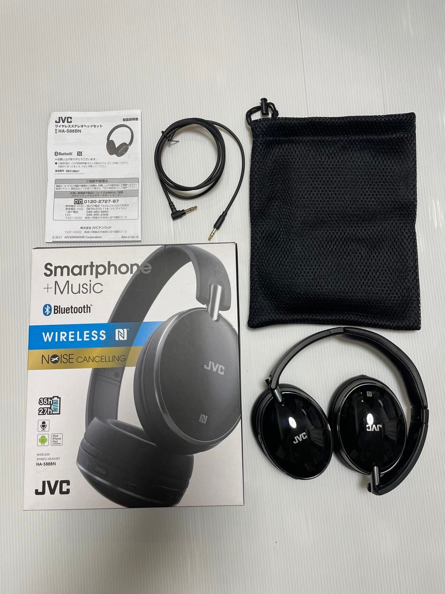 JVC ケンウッド HA-S88BN Bluetooth難あり  ヘッドホン ヘッドフォン ジャンク扱い