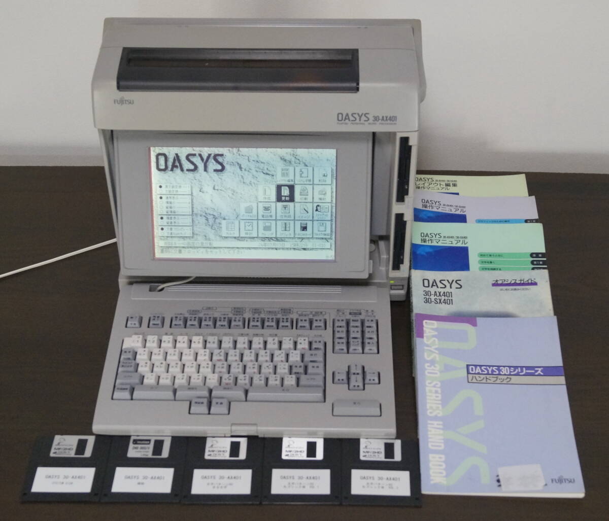 * prompt decision equipped * Fujitsu made word-processor *OASYS 30-AX401* parent finger shift * accessory great number * operation guarantee equipped * maintenance settled *
