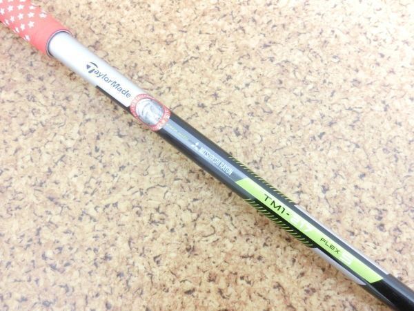 ♪TaylorMade テーラーメイド M2 TM1-217 三菱レイヨン FLEX-S FW用 シャフト 中古品♪K1857_画像3