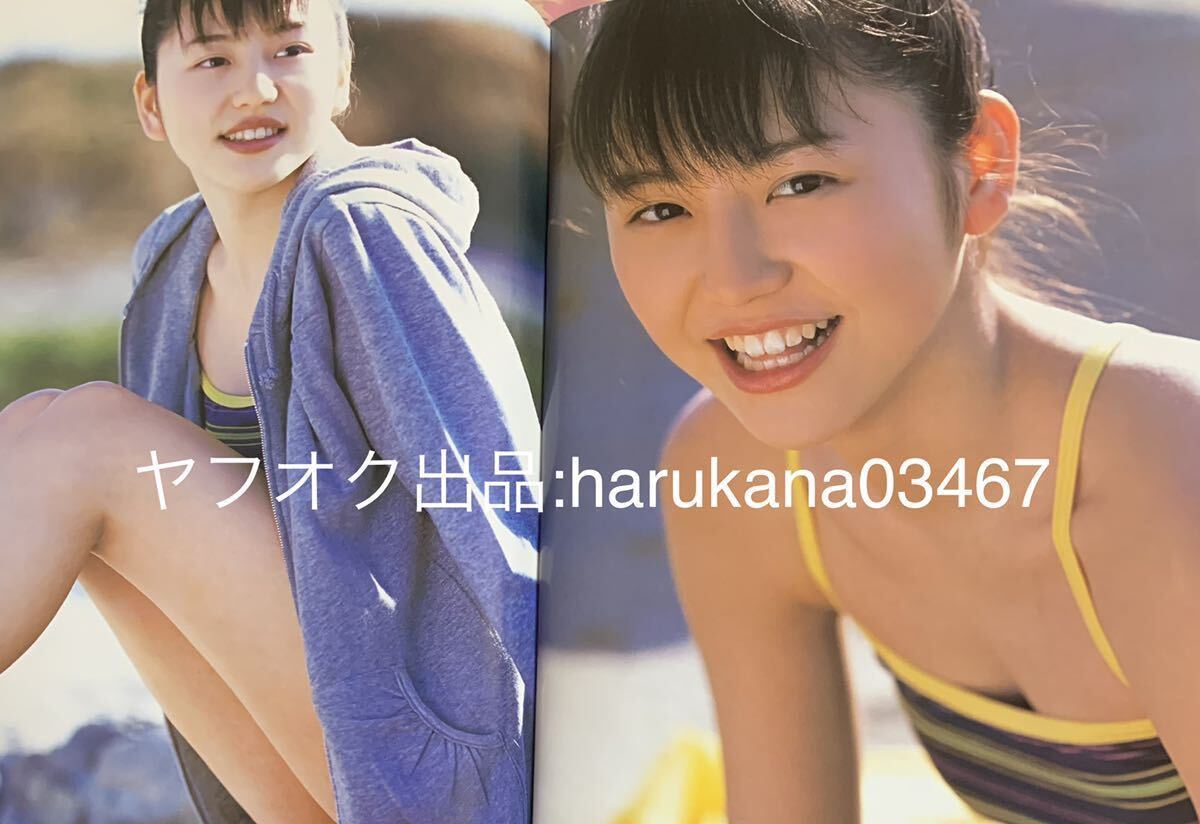 Dunk Dunk 2002 год Nagasawa Masami средний 3. весна / Matsumoto Marika / Nakane Kasumi / Ueto Aya / Suenaga Haruka / Hirayama Aya / Maeda Aki / Komukai Minako / Fujimoto Miki / Yoshioka Miho /mo-..