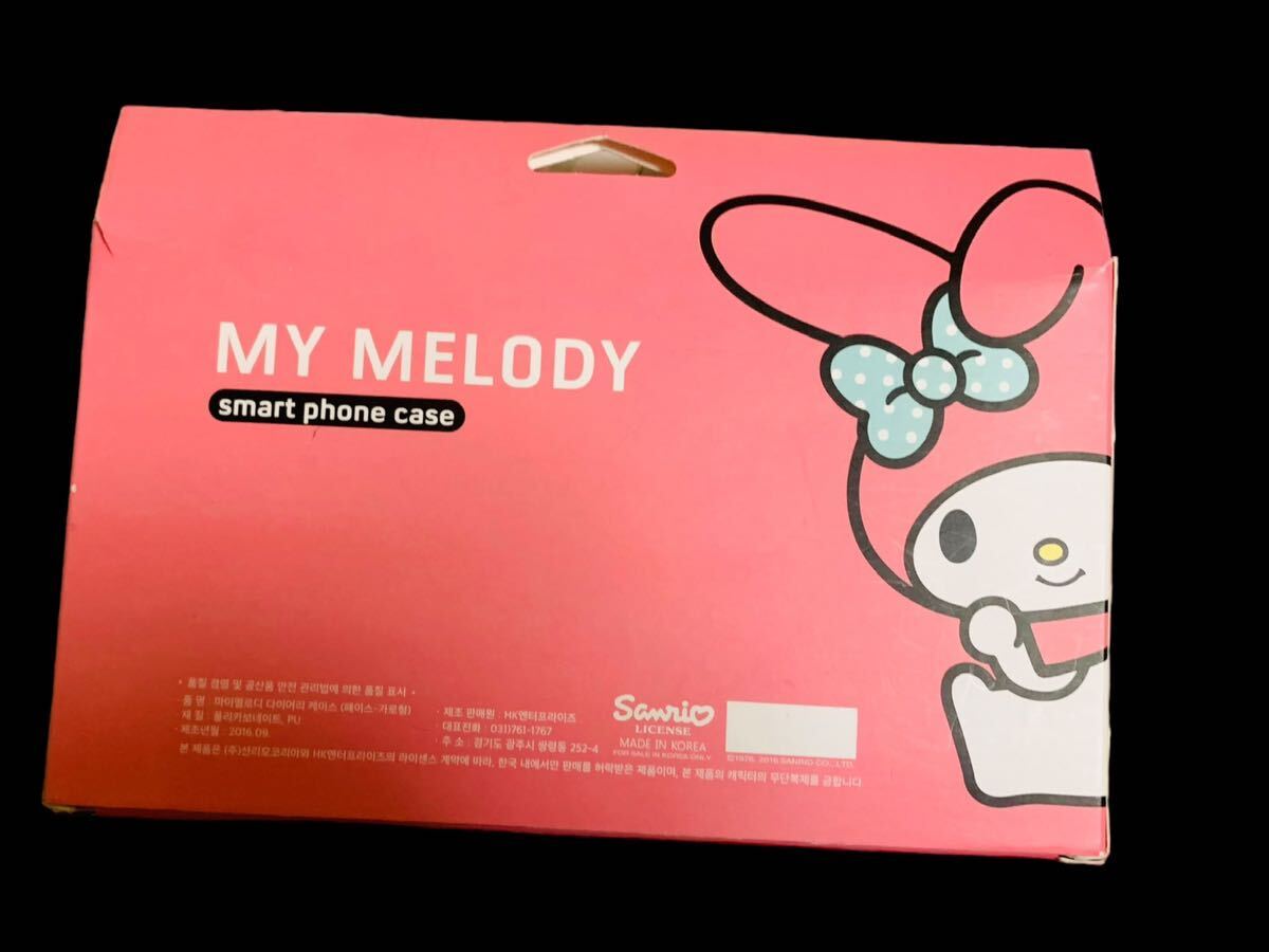  unused My Melody My Melody iPhone X XS smartphone case notebook type mirror mirror attaching face Korea limitation Sanrio SANRIO 2016 year goods 