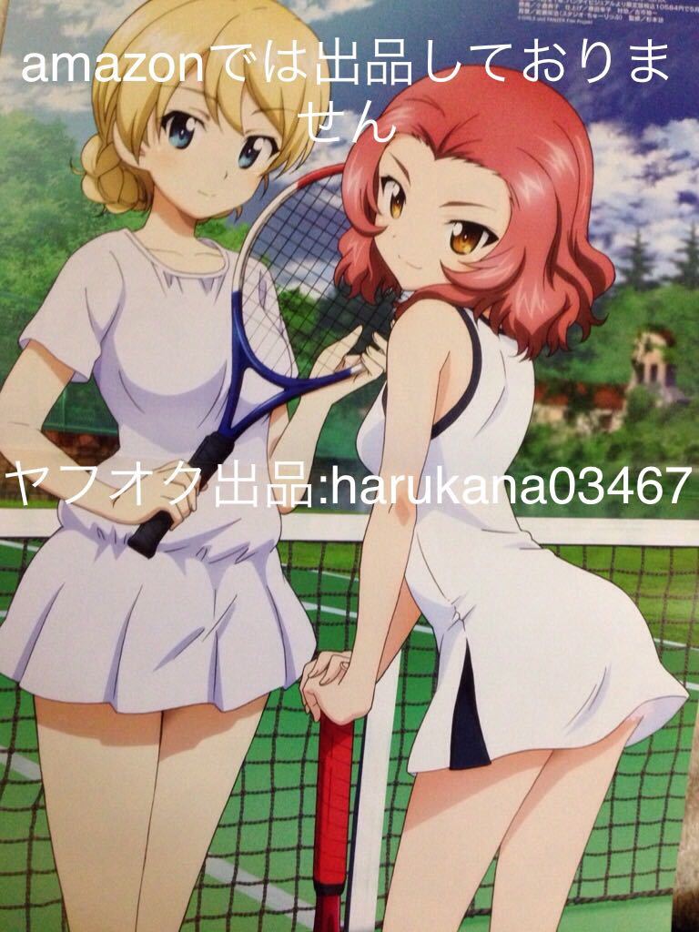 ヤフオク A3 ピンナップポスター ガールズ パンツァー ダ ヤフオク A3 ピンナップポスター ガールズ パンツァー ダ