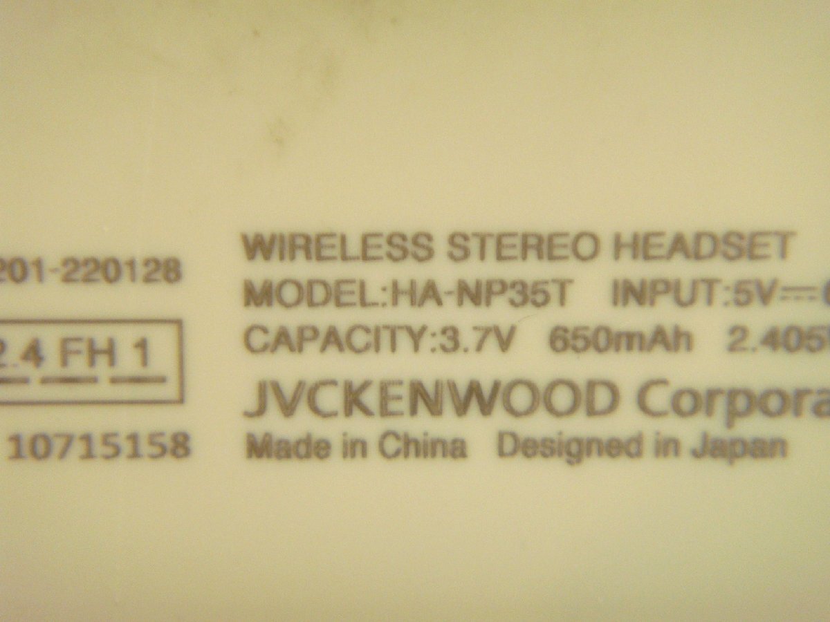 3509 JVC ケンウッド ビクター ワイヤレスイヤホン HA-NP35T ホワイト nearphones Bluetooth 現状渡し_画像8