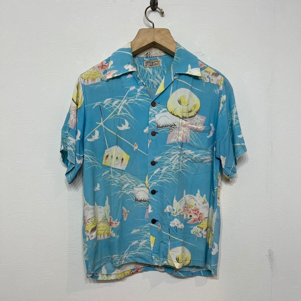 k329 50s 60s Surfriders ビンテージ オープンカラー アロハ シャツ 雀 藁 富士山 着物 和 柄 M ブルー スズメ vintage aloha shirt_画像3