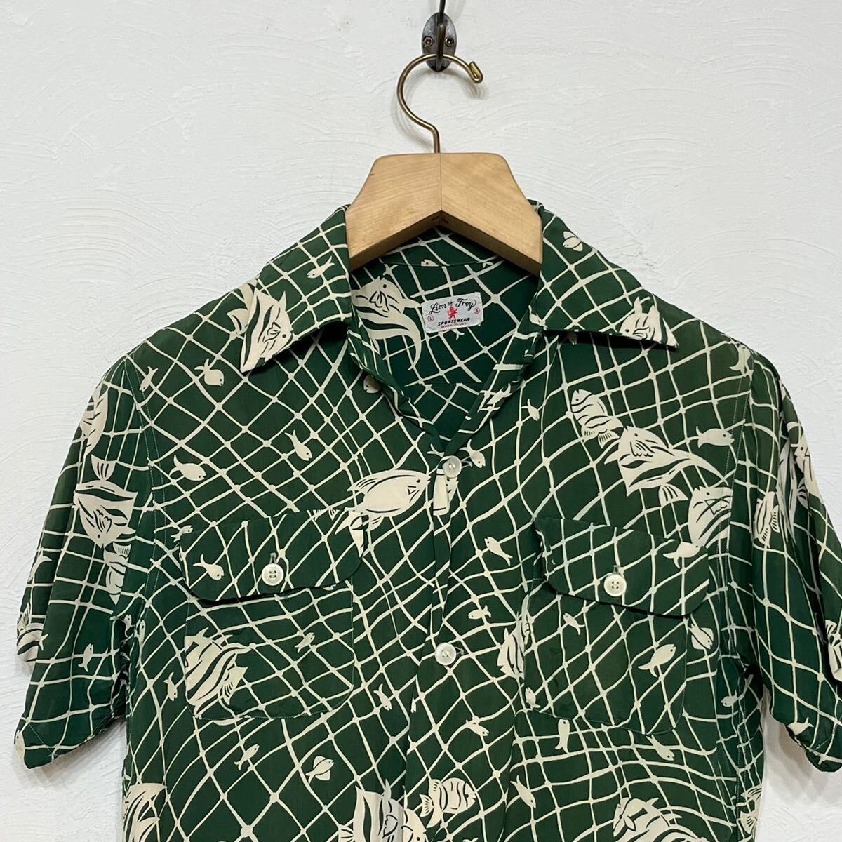 k334 50s ビンテージ Lion of Troy アロハ シャツ 魚 エンゼル フィッシュ S グリーン 緑 vintage aloha shirt ライオンオブトロイ_画像3