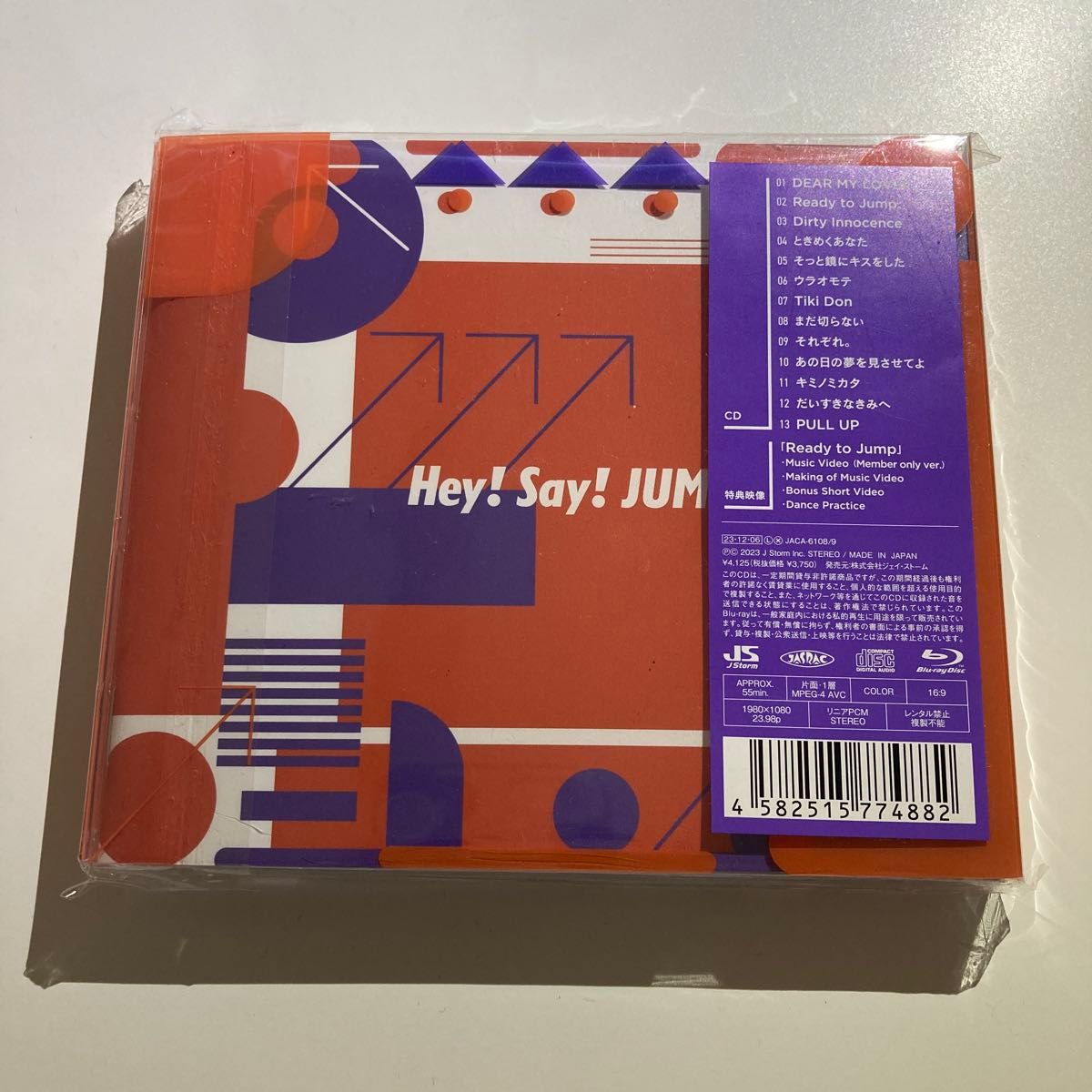 初回限定盤1 Blu-ray付 フォトブックレット封入 Hey! Say! JUMP CD+Blu-ray/PULL UP! 