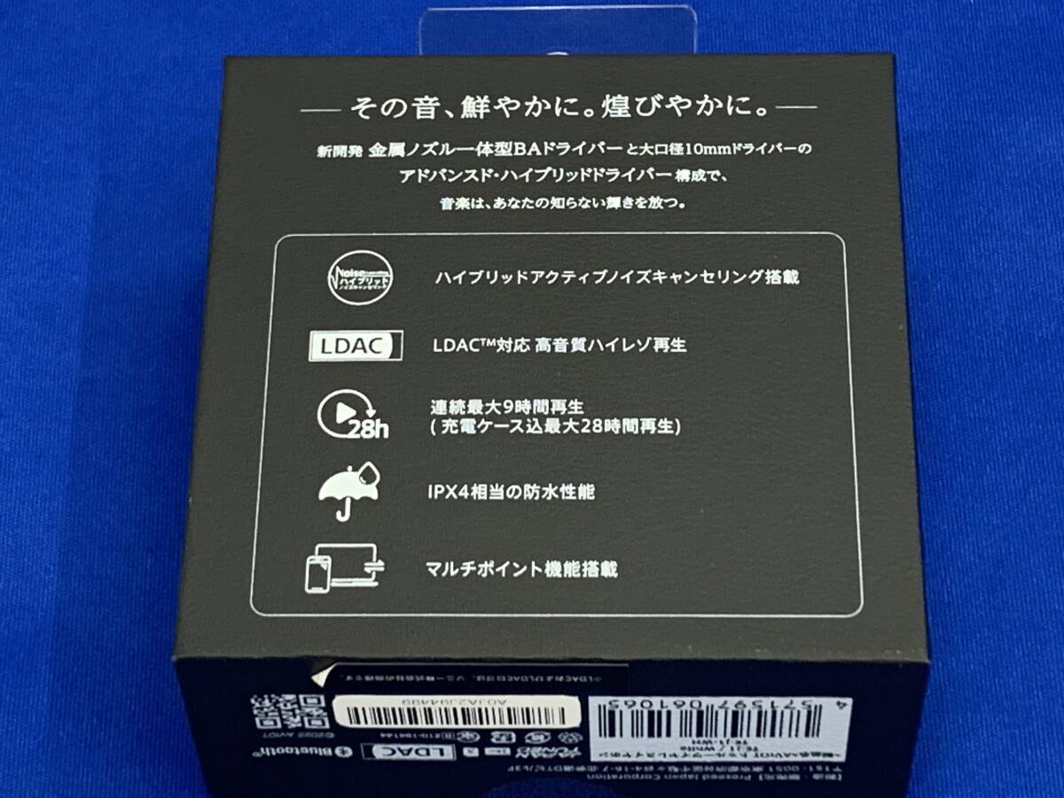 115-KE1287-60/ AVIOT TE-J1 ノイズキャンセリング イヤホン ハイレゾ対応 ワイヤレス 動作確認済_画像3