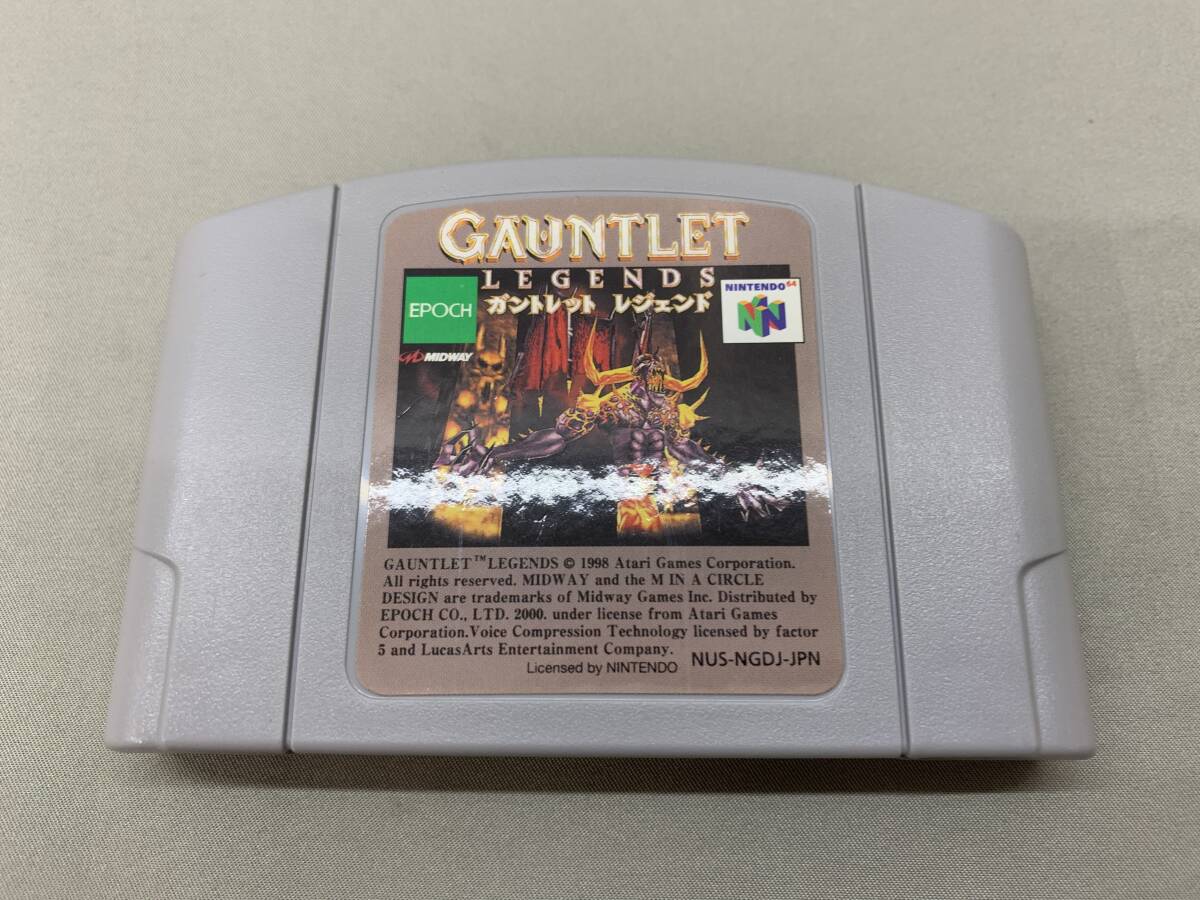 42-KG1587-60: ニンテンドウ64 ガントレットレジェンド GAUNTLET LEGENDS 動作確認済_画像4