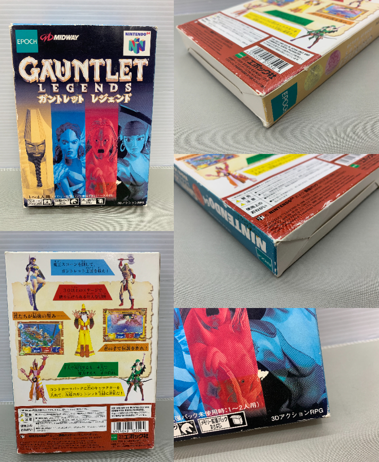 42-KG1587-60: ニンテンドウ64 ガントレットレジェンド GAUNTLET LEGENDS 動作確認済_画像2