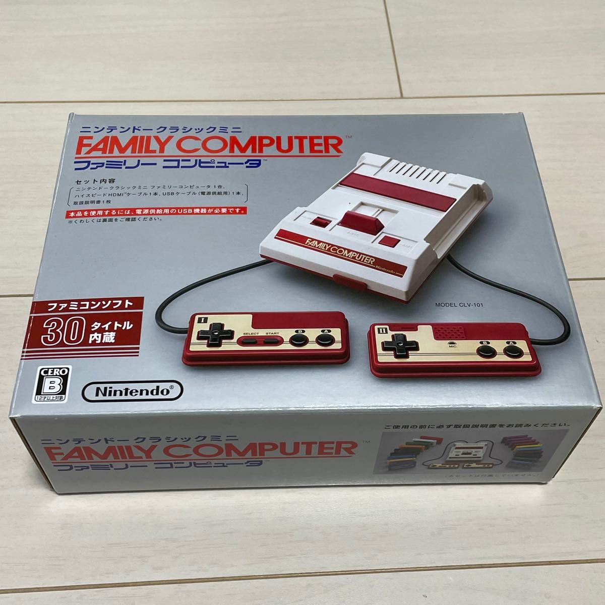 ほぼ未使用 ニンテンドークラシックミニ 任天堂 ファミコン ほぼ未使用 ニンテンドークラシックミニ 任天堂 ファミコン