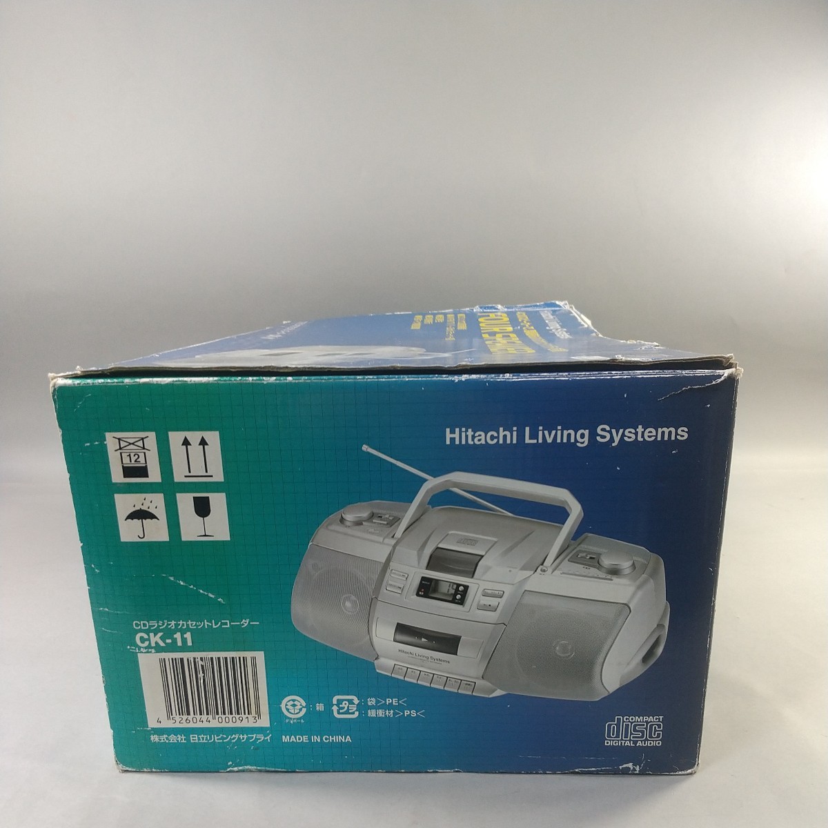 9325●同梱NG ジャンク品 HitachiLivingSystems CK-11日立 CD/カセット/AM/FM/TVチューナー内蔵 本体のみ 日本語表示 4つのスピーカ _画像8