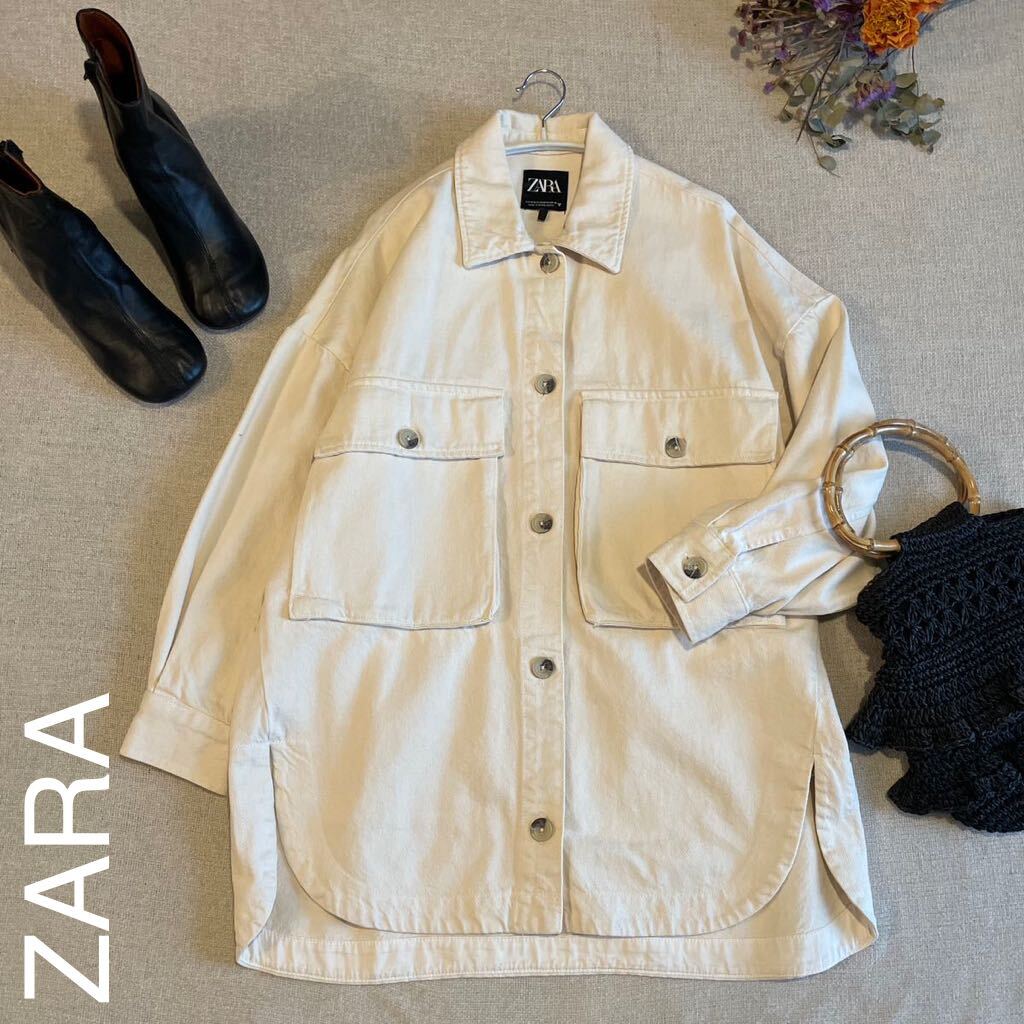 ZARA ホワイトデニムジャケット　コート　アウター　レディースXS-Sサイズ　長袖　アザラ　美品　コットン　シャツジャケット　大人可愛い_画像1