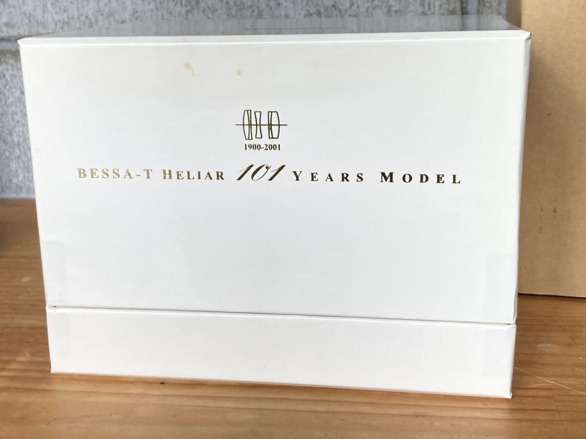 【美品】フォクトレンダー ベッサT ヘリアー101周年記念モデル グレー Voigtlander BESSA-T Helier 101Years Model 50mm f3.5 沈胴レンズ_画像10