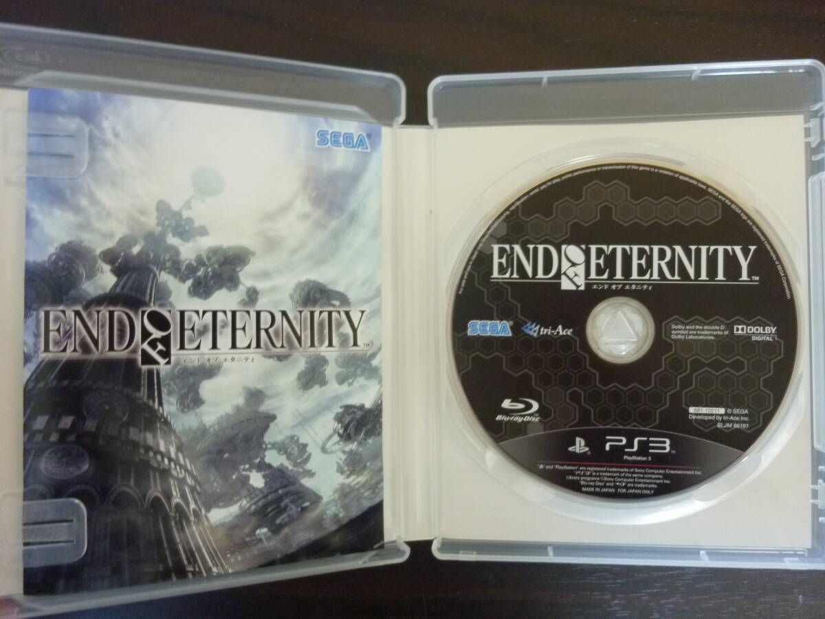 レトロ！ End of Eternity (エンド オブ エタニティ) PS3ソフト_画像3