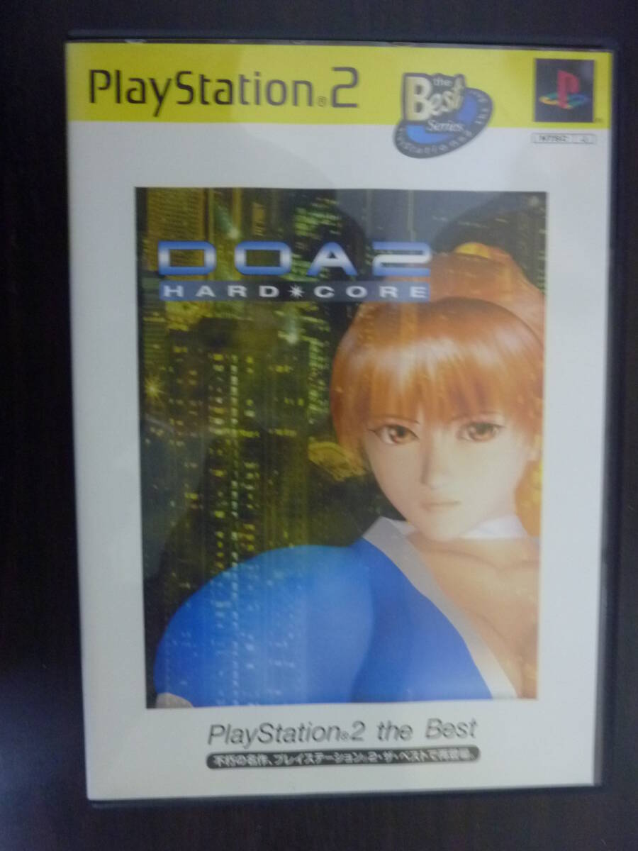 レトロ！ DOA2 HARD・CORE PlayStation 2 the Best PS2ソフト_画像1