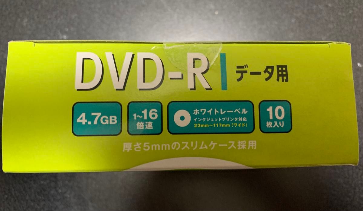 GREEN HOUSE  DVD-R 10枚入り