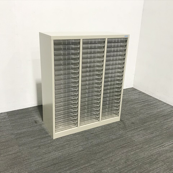 トレイキャビネット 3列20段 平山スチール A4対応 グレー 中古 CT-863463B
