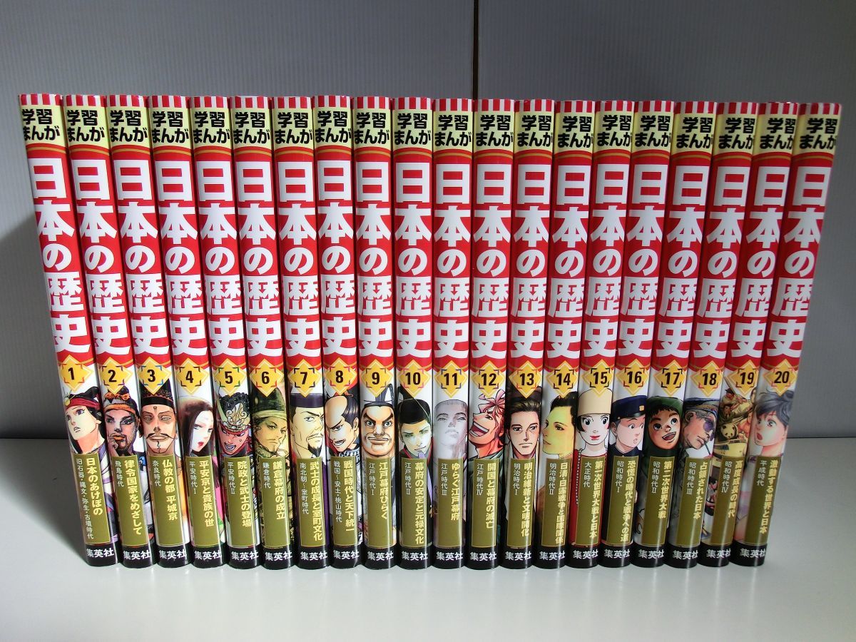 ふしぎなくにのアリス立原えりか・篠原勝之/ぞうのはなはなぜながい角田光男・杉田豊/イギリスのおはなし/母と子の名作絵本/昭和レトロ 絵本 ふしぎなくにのアリス立原えりか・篠原勝之/ぞうのはなはなぜながい角田光男・杉田豊/イギリスのおはなし/母と子の名作絵本/昭和レトロ 絵本