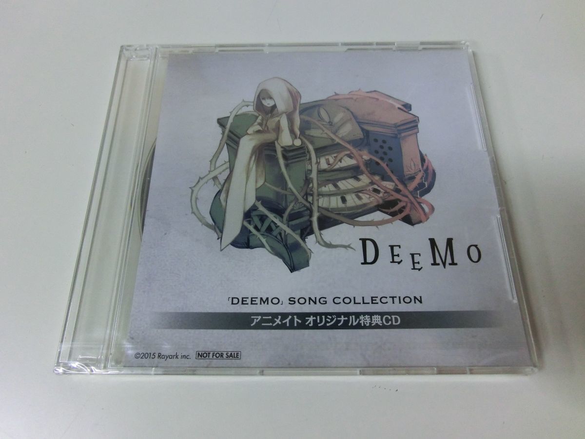 DEEMO SONG COLLECTION アニメイト オリジナル特典CD 未開封_画像1