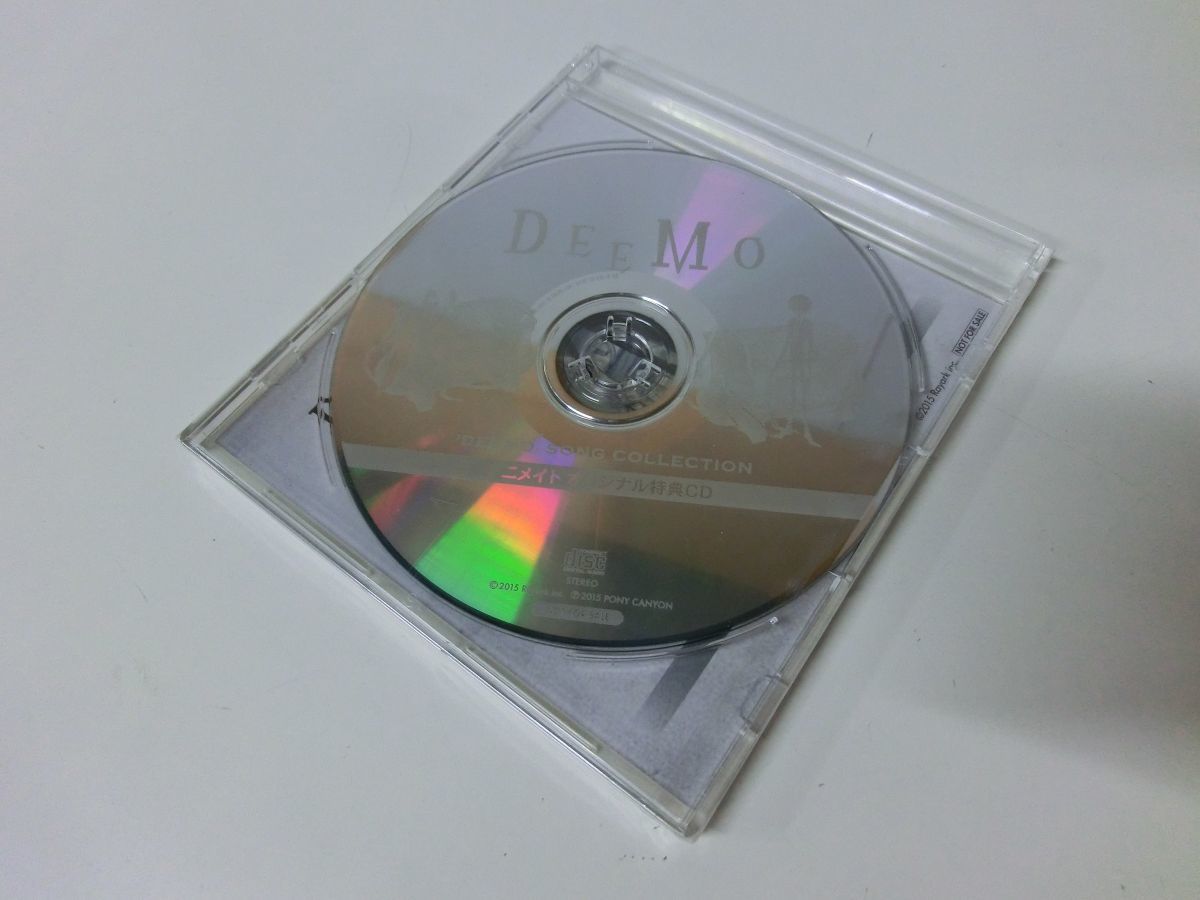 DEEMO SONG COLLECTION アニメイト オリジナル特典CD 未開封_画像2