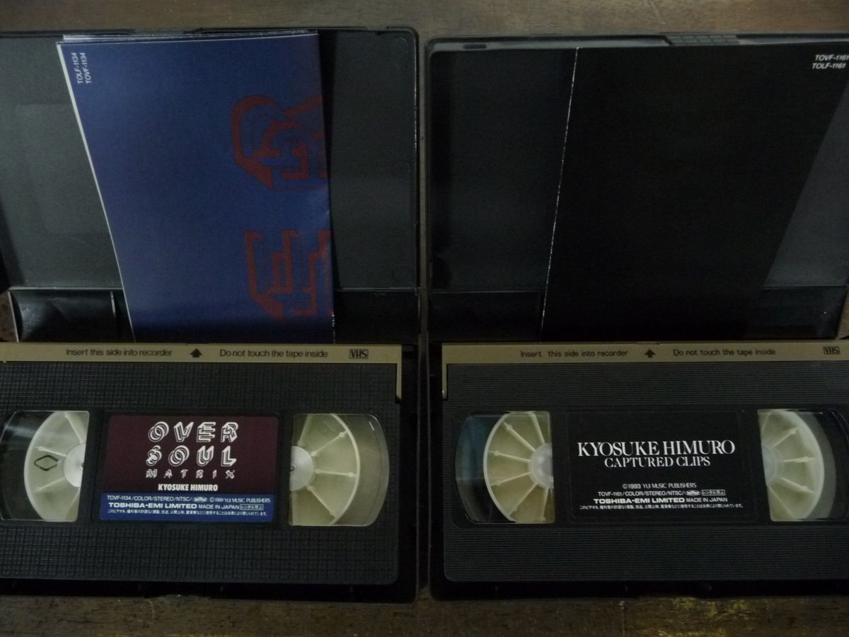 【VHS4本セット】氷室京介　ビデオ_画像5