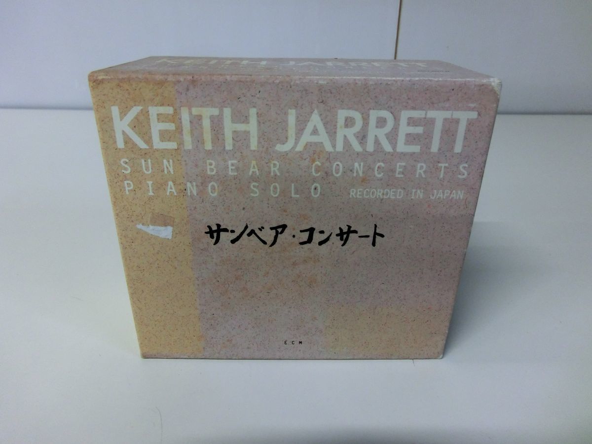 キース・ジャレット サンベア・コンサート CD-BOX_画像1