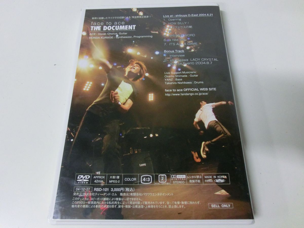 face to face THE DOCUMENT DVDの画像2