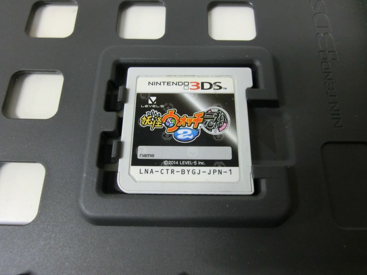 妖怪ウォッチ1 妖怪ウォッチ2 元祖 2本セット 3DS ※カートリッジのみの画像3