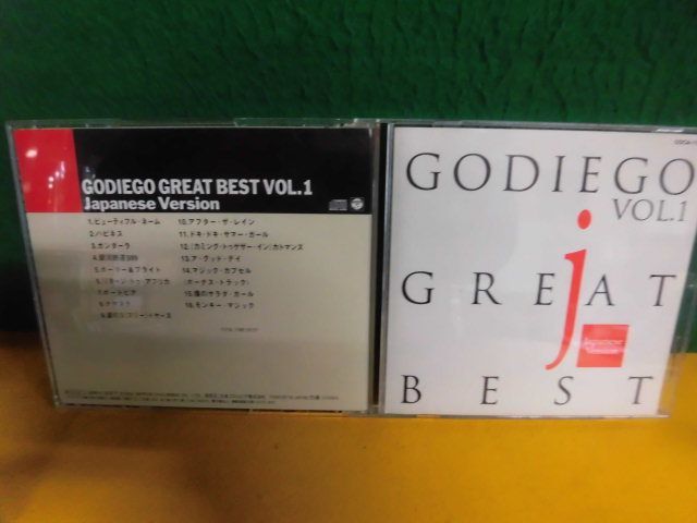 CD GODIEGO GREAT BEST Vol.1〜Japanese Version ゴダイゴ　ベスト_画像1