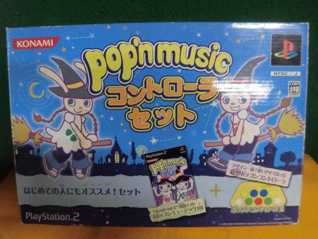 PS2ソフト pop’n music ポップンミュージック 10 コントローラーセット 動作未確認の画像1