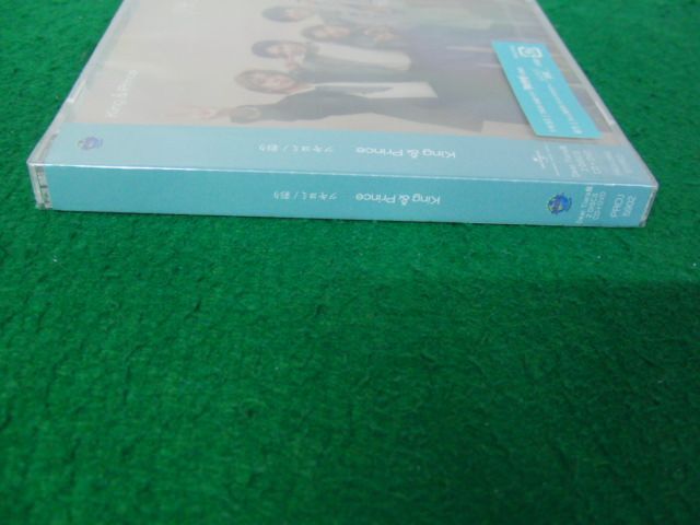 CD King＆Prince ツキヨミ/彩り Dear Tiara盤 シュリンク未開封の画像3