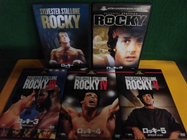 DVD ロッキー 1-5の5枚セット 3-5はDTSエディション シルベスター・スタローンの画像1