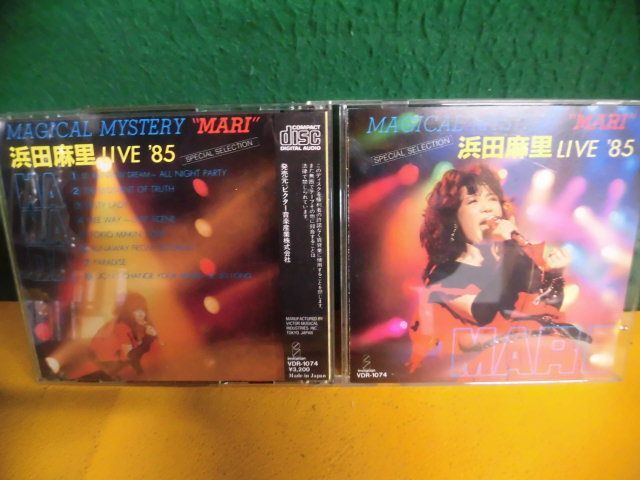 CD 浜田麻里　MAGICAL MYSTERY NARI 浜田麻里 LIVE ’85 キズあり_画像1