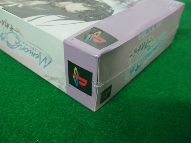 PSPソフト Memories Off 〜それから〜 限定版※シュリンク未開封ですが、箱に潰れあり_画像4